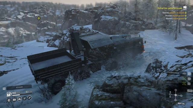 Покатаемся...(астрал) смотреть онлайн