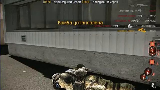 лашаремся на крате обект д17 warface смотреть онлайн