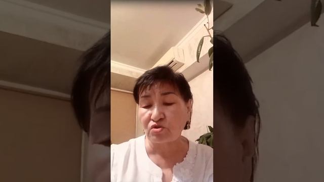 Информация от Биолога тел 8 705 774 6763 консультация смотреть онлайн