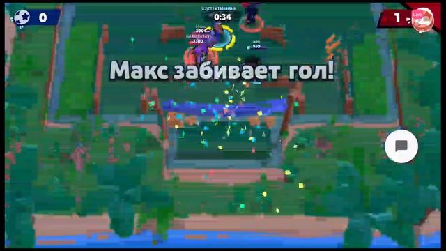 Смотрите мой стрим по "Brawl Stars" в "Omlet Arcade"! смотреть онлайн