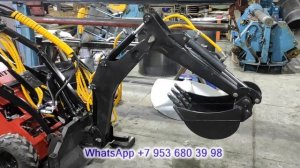 Экскаваторная навеска на минипогрузчик.