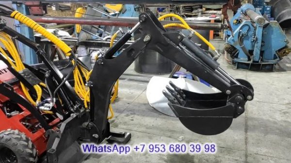 Экскаваторная навеска на минипогрузчик.