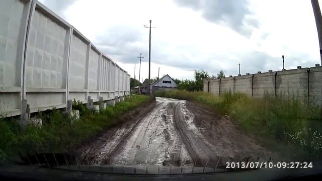 Павловский тракт 199 road1 смотреть онлайн