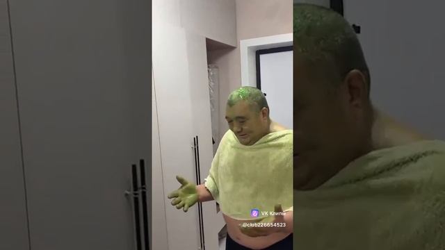 Шрек😂 смотреть онлайн