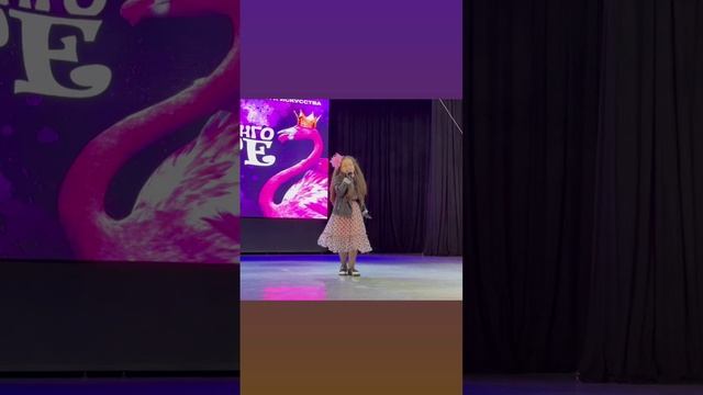 29-12-2024 Милана «Папа, мама я и Джаз" смотреть онлайн