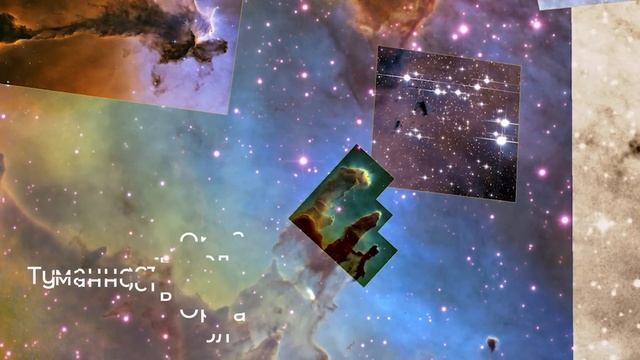 13 фотографий вселенной.
Телескоп ДЖЕЙМС УЭББ смотреть онлайн