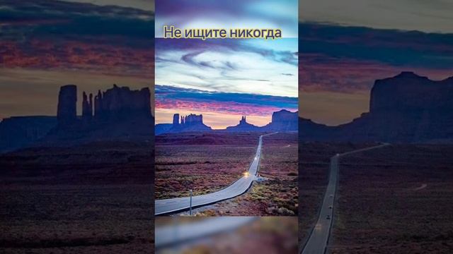 #омархайям #мудрость #дуэт #цитаты #любовь #стихи #философия #мем #вдохновение смотреть онлайн