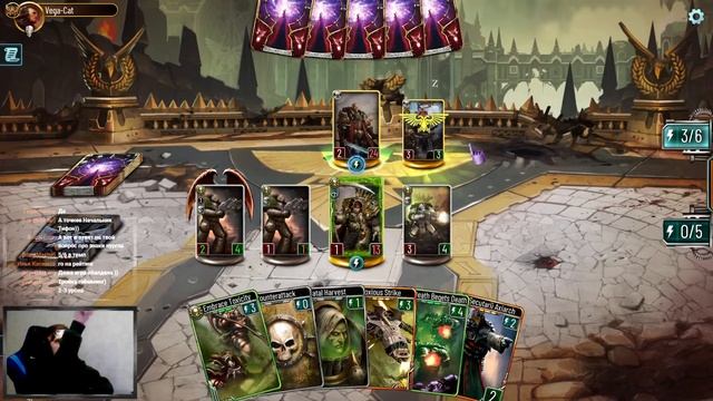 Stream HHL, DG Vioss, Event 24.02.2024 смотреть онлайн