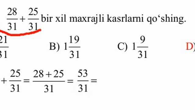 Matematika master yechimi (222 ) смотреть онлайн