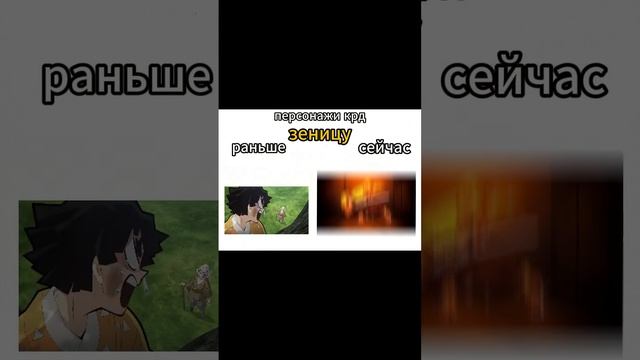 ну вроде норм #крд