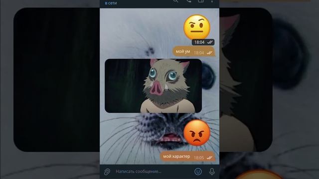 ээээ...ну...мир сгнил как бы #крд