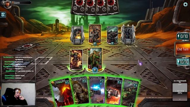 Stream HHL, Sal. Numeon/Nomus 12.03.2024 смотреть онлайн