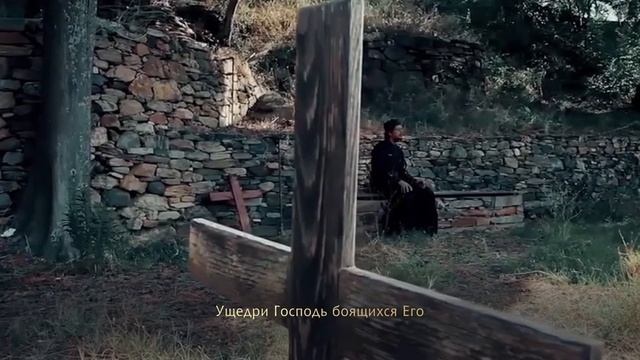 БЛАГОСЛОВИ, ДУШЕ МОЯ, ГОСПОДА • Византийский распев смотреть онлайн