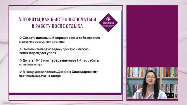 Simulcasting with Restream.io смотреть онлайн