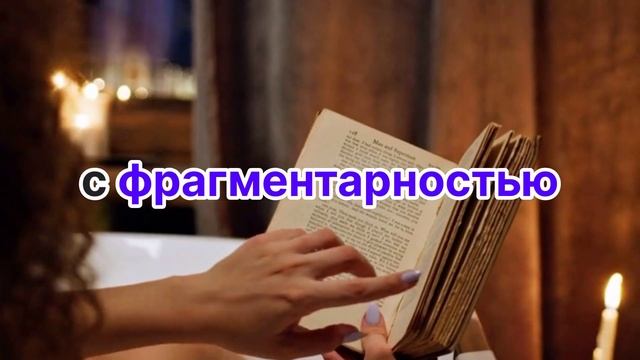 Современное общество смотреть онлайн