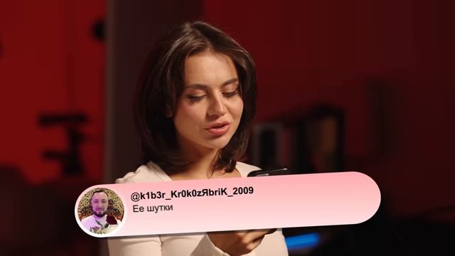 Блогеры Читают Плохие Комментарии_ Эксайл, Парадеевич, Инстринна, Ростик, Сабина, Шах, Янчик и др.