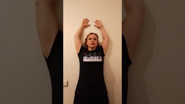 Одно упражнение в копилку по улучшению осанки смотреть онлайн