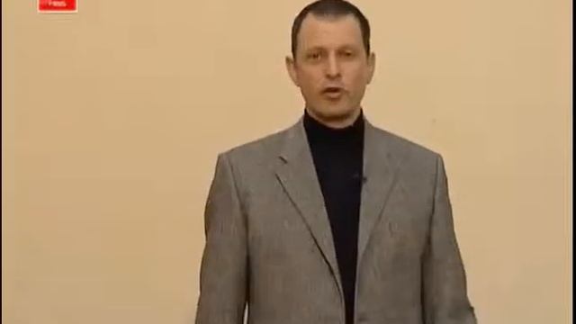 Фридман - Секреты суперпереговорщика. в.avi смотреть онлайн