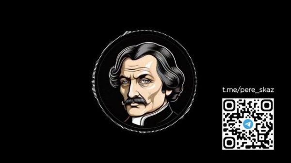 Мертвые души. Гоголь Н.В. Глава 6. Краткое содержание