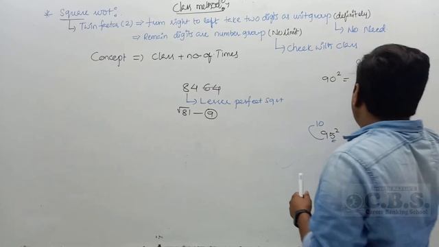 Tricky concepts for Perfect/Non Perfect Square root Numbers||| Naveenraj sir|Bank|SSC|NTPC|RRB| смотреть онлайн