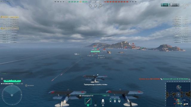 Мир кораблей / Закуска для пива #worldofwarships   #gaming #video #videogames #миркораблей