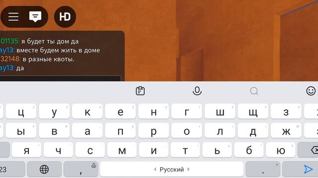 Roblox. Моя 4 квартира на 1 этаже и лифт КМЗ новый смотреть онлайн
