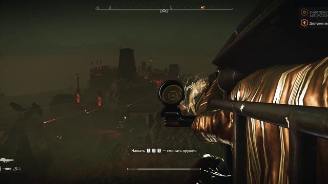 HELLDIVERS 2 2024.12.20 - 20.10.13.04.DVR смотреть онлайн