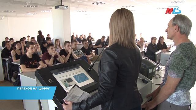 Жителям Волгоградской области перейти на цифровое ТВ помогут волонтеры смотреть онлайн