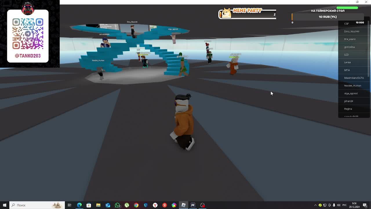 РОБЛОКС с сестрой СТРИМ смотреть онлайн