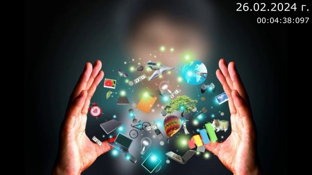 888.4 Создать Новое 26.02.2024 г смотреть онлайн