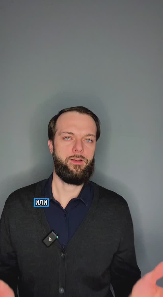 Вам одобрена кредитная карта! смотреть онлайн