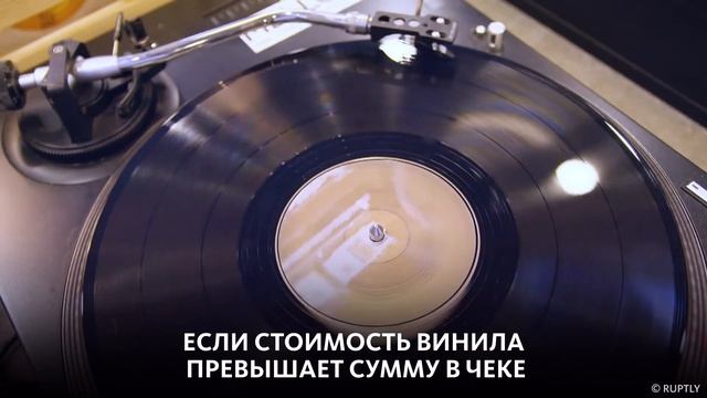 ПИЦЦУ — ЗА ВИНИЛ смотреть онлайн