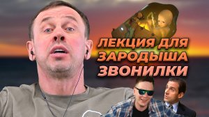 СТОЧИЛА КЛЮВ ПРИ ВЗЫСКАНИИ! | БАНКРОТСТВО | Кузнецов | Аллиам