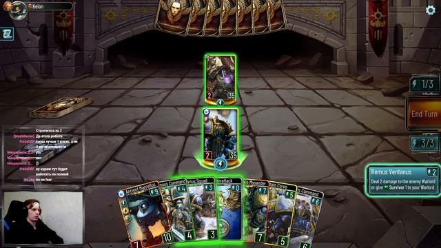 Stream HHL, UM Ventanus 02.03.2024 смотреть онлайн