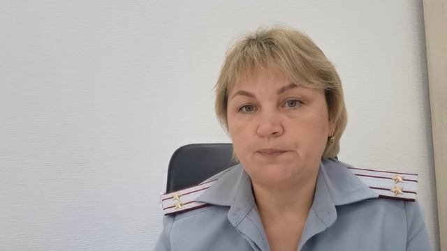 Порядок временного отстранения сотрудника УИС от исполнения обязанностей