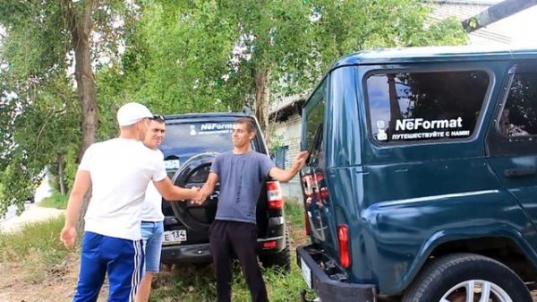 Итоги розыгрыша найди #NeFormat