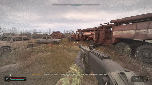 Янтарь. Стоянка машин. Находим оставшиеся цифры для кода тайника в плотине смотреть онлайн