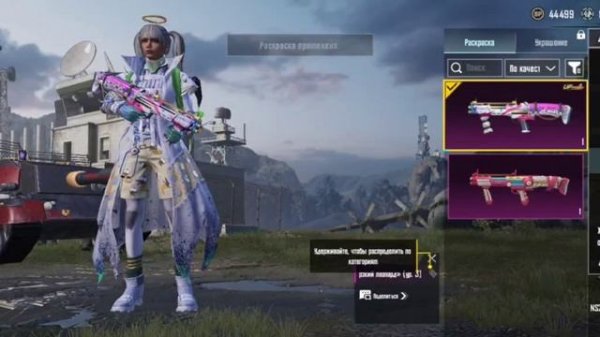 Продажа аккаунта на FunPay