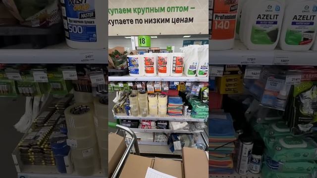 Как заменить батарейку в AirTag смотреть онлайн