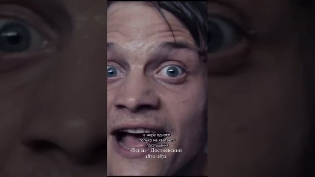 ВЕЛИКИЙ ПРОРОК ЗЕМЛИ РУССКОЙ. НА ВСЕ ВРЕМЕНА... смотреть онлайн