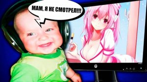 КАК НАС ПАЛИЛИ РОДИТЕЛИ / marazm (перезаливы)