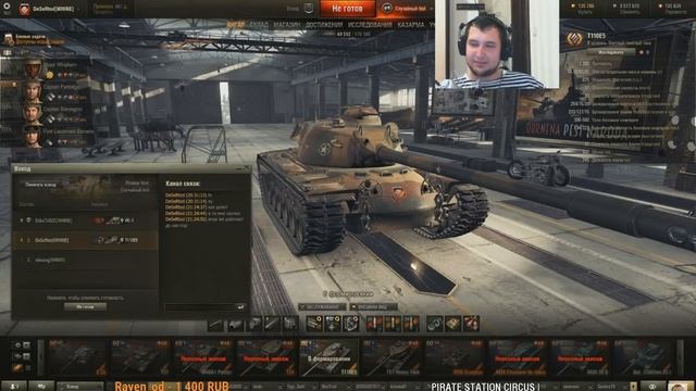 стишок смотреть онлайн