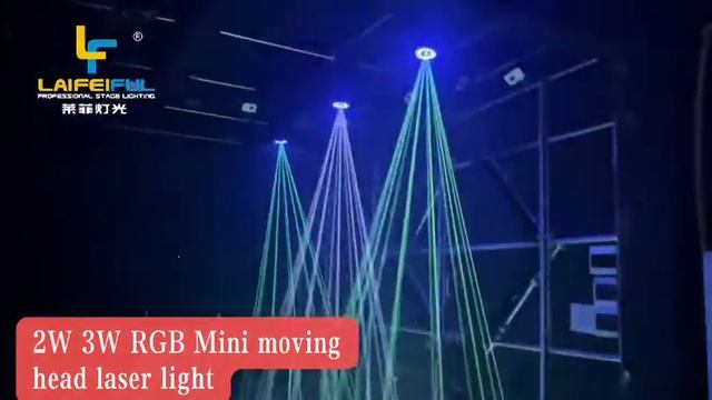 small case moving head 2W 3W RGB laser light ,high quality and cheap cost ,good effect смотреть онлайн