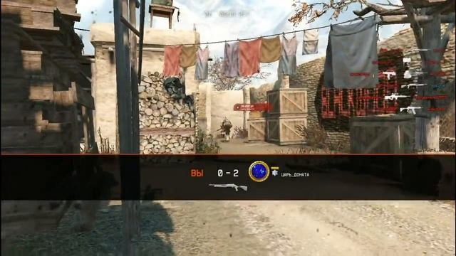 Я нагибаюсь с АК-103 в Warface смотреть онлайн