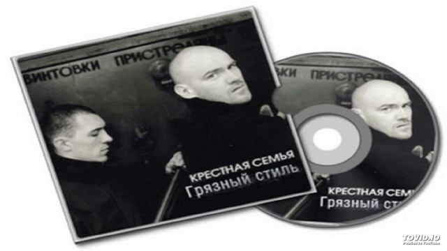 28 - Чьо Где Почем (Кузьмич) смотреть онлайн
