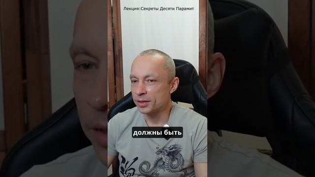 Освобождение через видение смотреть онлайн