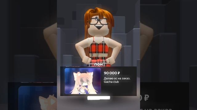 ХАХААХАХАХАХ