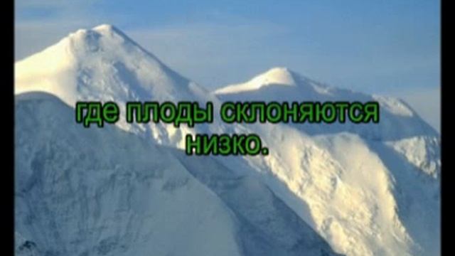 Мишари Рашид-Al-Haqqah смотреть онлайн