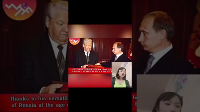 History of Vladimir Butin смотреть онлайн