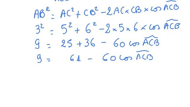 Théorème d’Al-Kashi pour trouver la mesured’un angle dans un triangle. смотреть онлайн